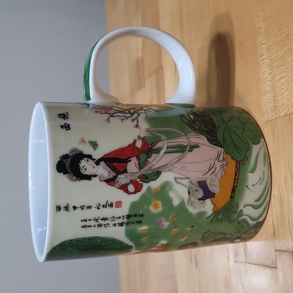 Chang's White Jade Porcelain Geisha Mug - Picture 3 of 9